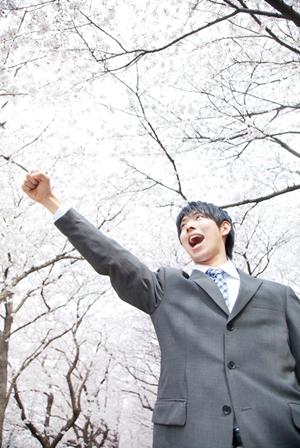 看護師転職を堺市周辺で成功させたいなら